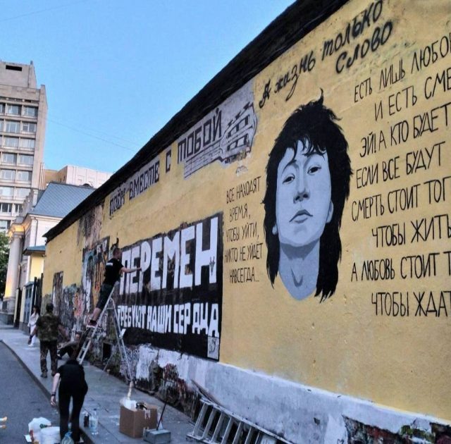    Фото: социальные сети