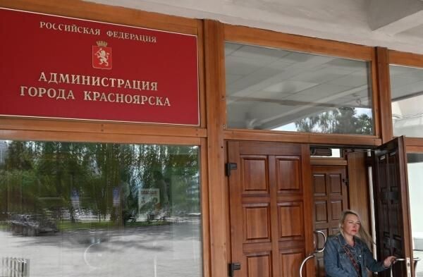  РИА «Новости»