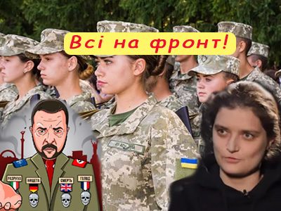 Подписывайтесь на наш канал "Нарполит" и не упустите свежие политические тренды!