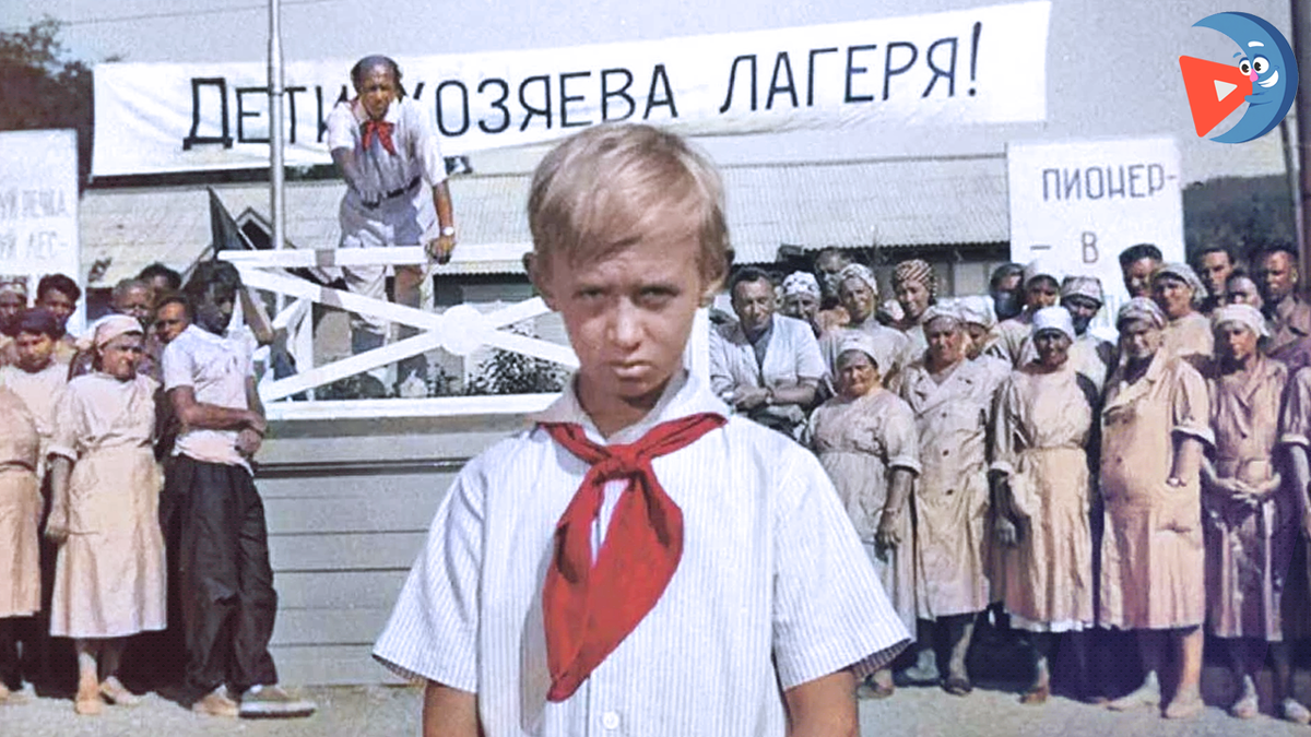 Добро пожаловать, или Посторонним вход воспрещен (1964)