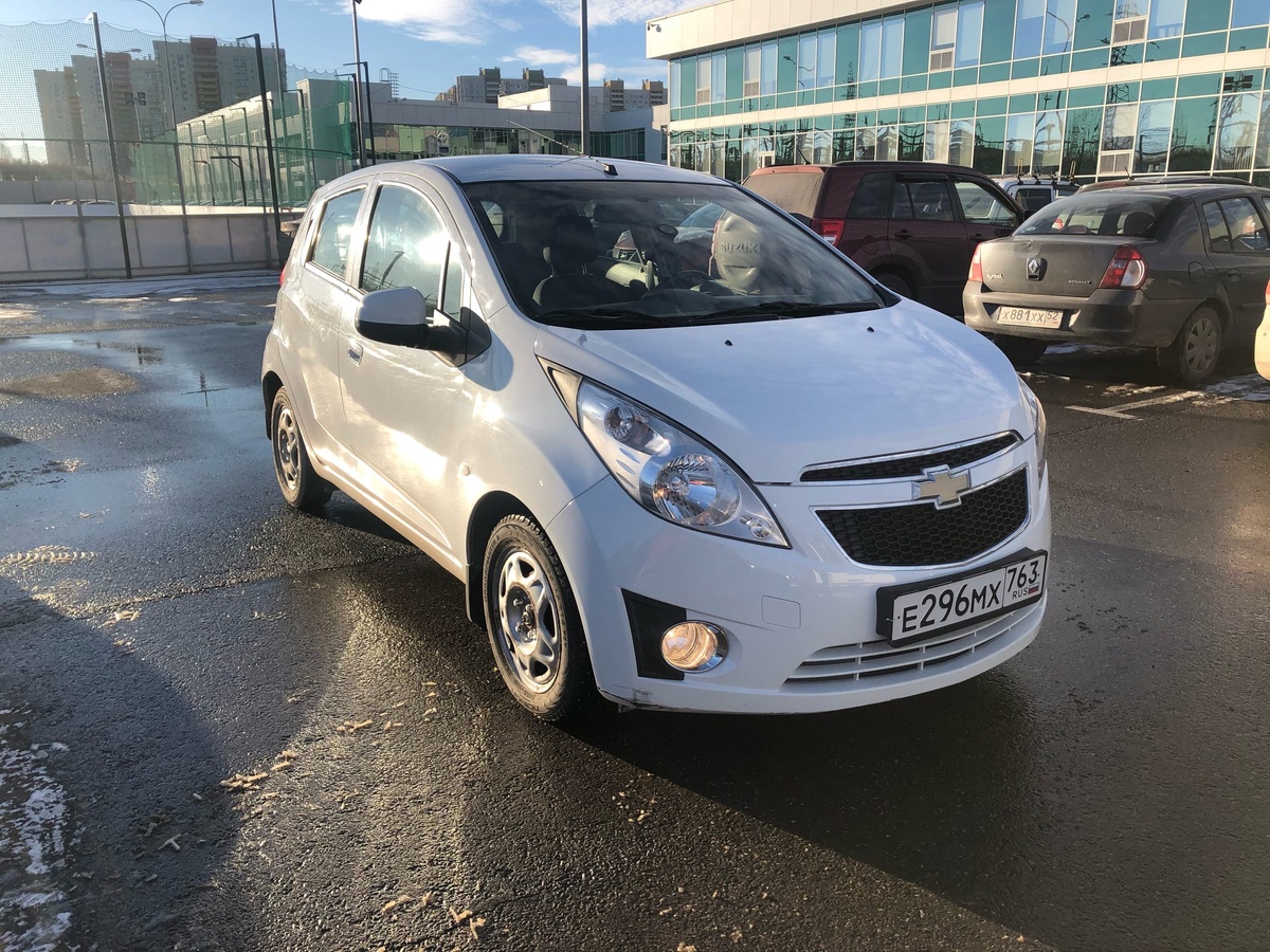 Это уже новая владелица прислала. 