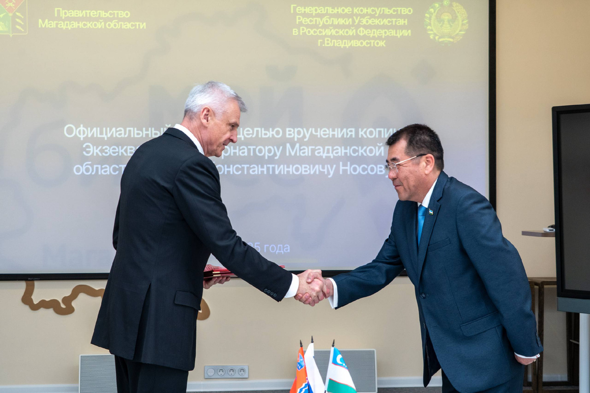 Фото: телеграм-канал губернатора Магаданской области