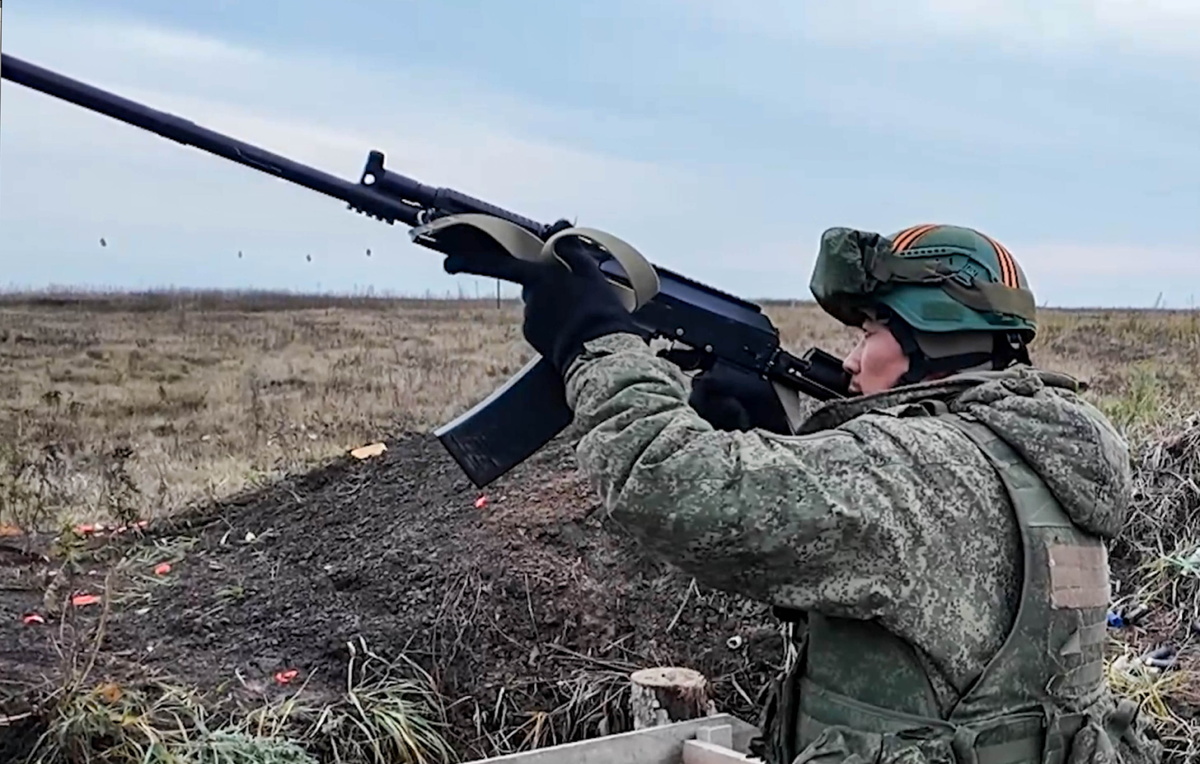 ТАСС