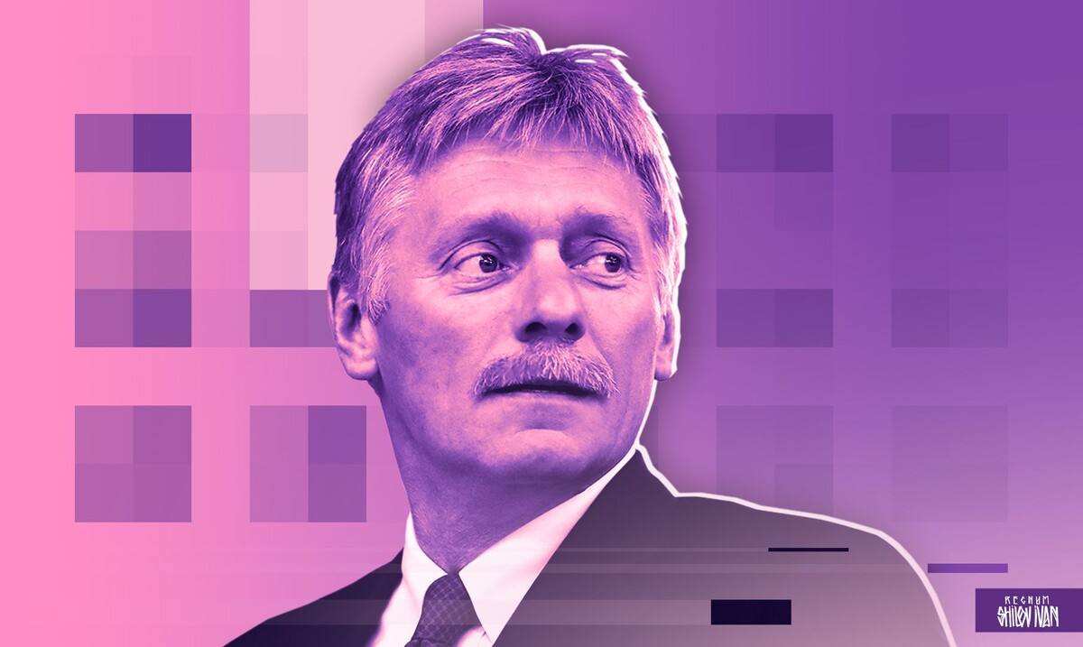    Пресс-секретарь президента России Дмитрий Песков / Источник: Иван Шилов (с) ИА Регнум