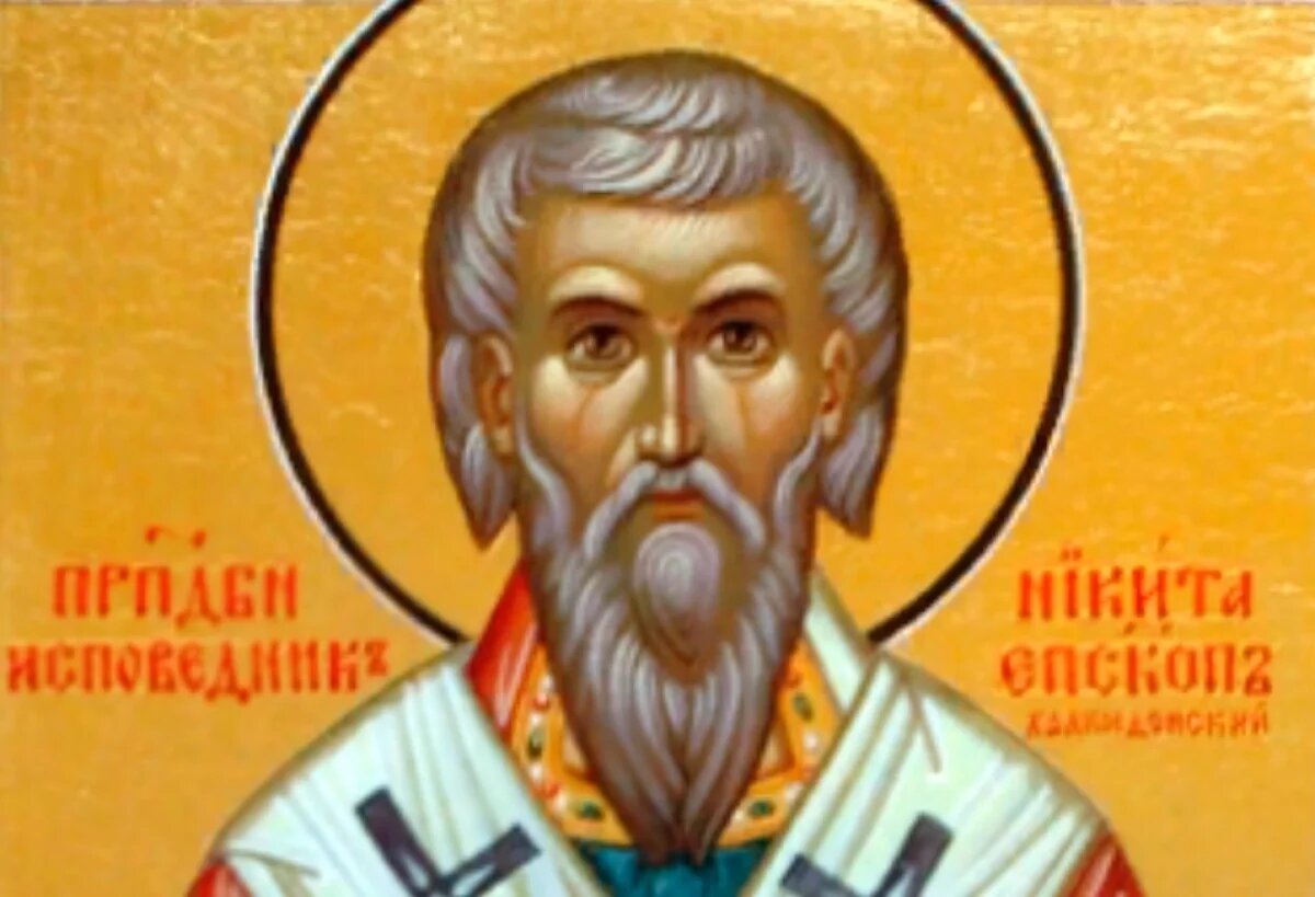    Их в дом не пускать: