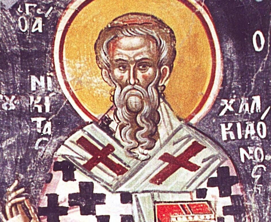    Никита Гусятник. https://www.logoslovo.ru/ / Википедия