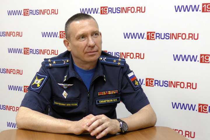 Фото: 19rusinfo.ru
