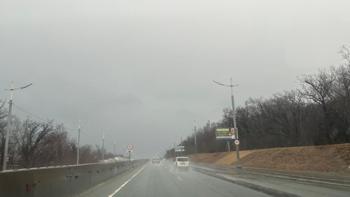     Источник: vostokmedia.com