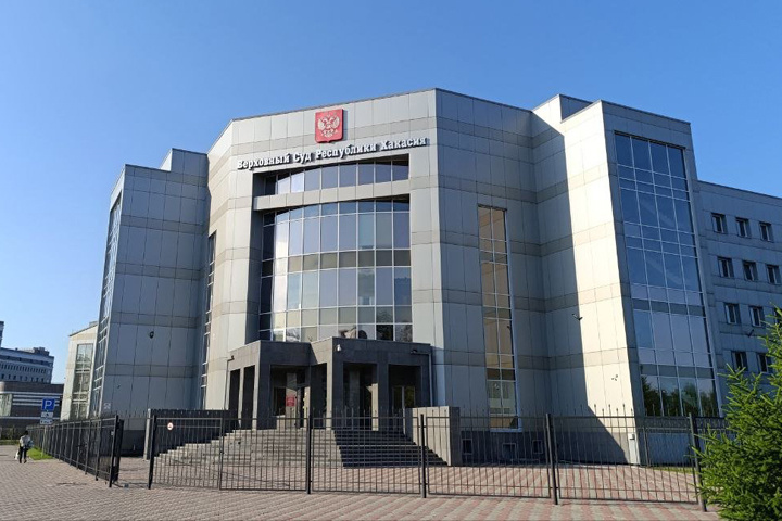 Фото: ИА "Хакасия"
