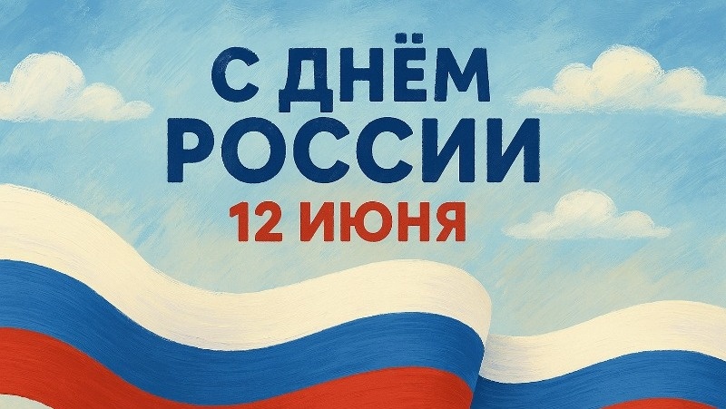 Фото: создано Sakh.online