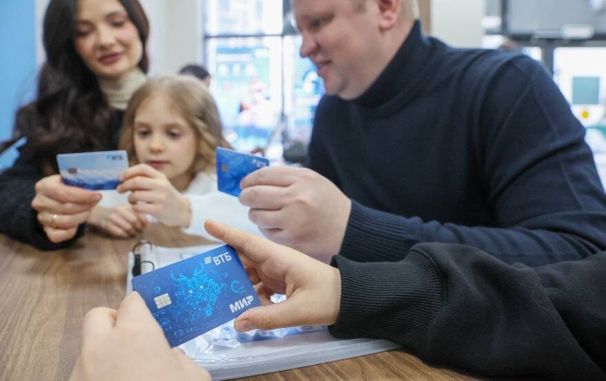    Источник фото: