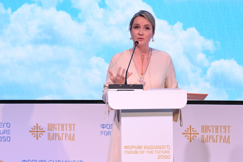    Фото: Царьград.