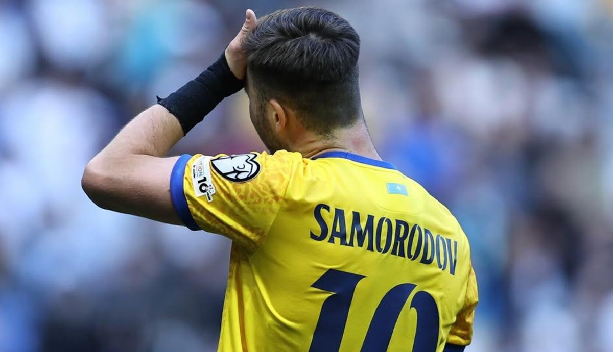 чемпионат.ком