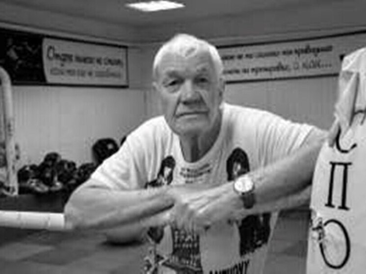     В Благовещенске скончался Геннадий Переверзев - легенда бокса ФОТО: телеграм-канал Олега Имамеева