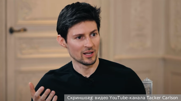     Фото: Скриншот с видео YouTube-канала Tacker Carlson   
 Текст: Ирма Каплан