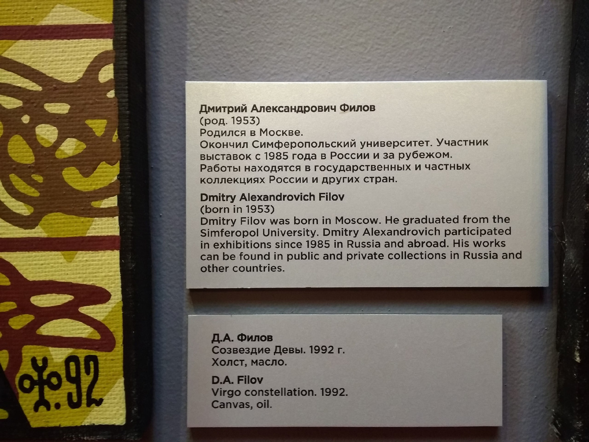 [2/2] Правильный ответ.