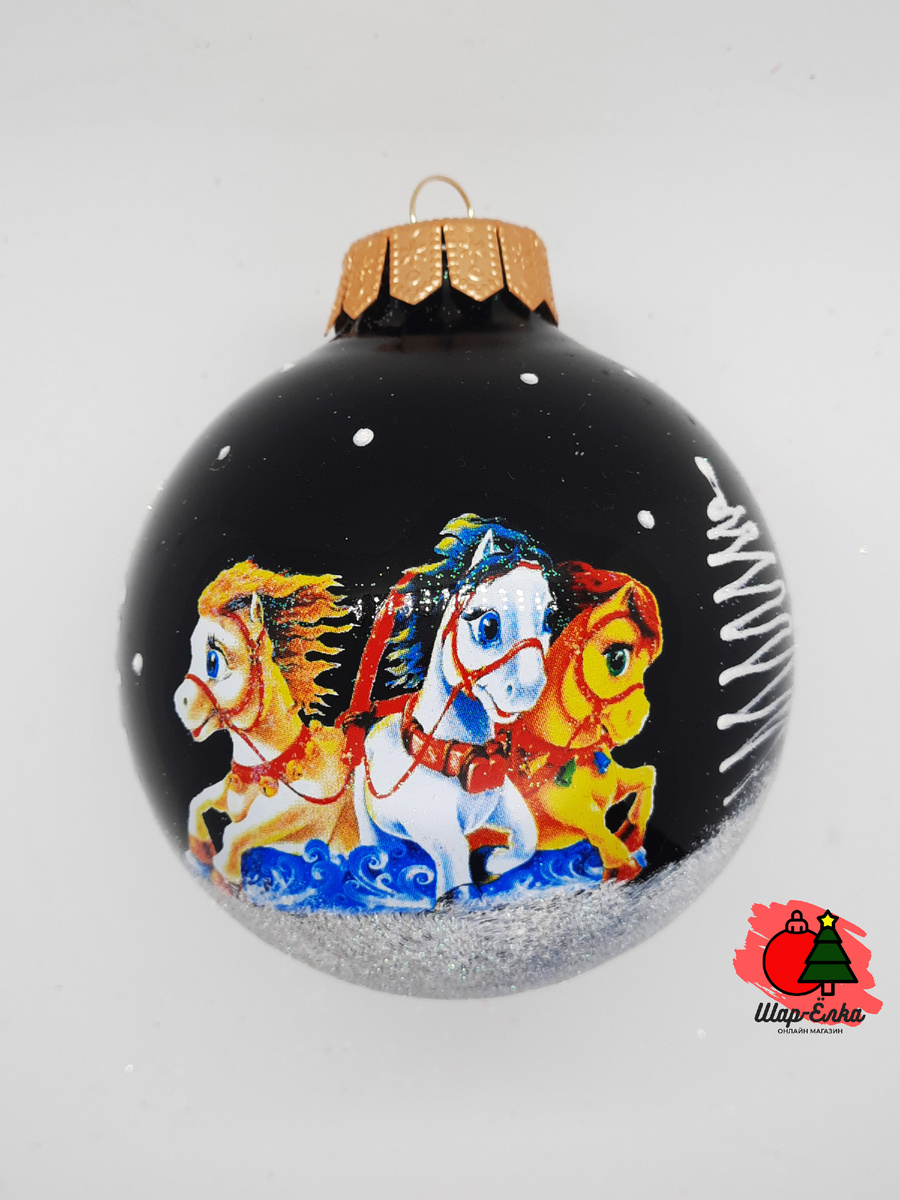 Ёлочный шар 100 мм "Тройка" (ЭВИС)