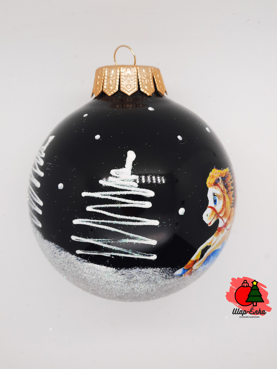 Ёлочный шар 100 мм "Тройка" (ЭВИС)