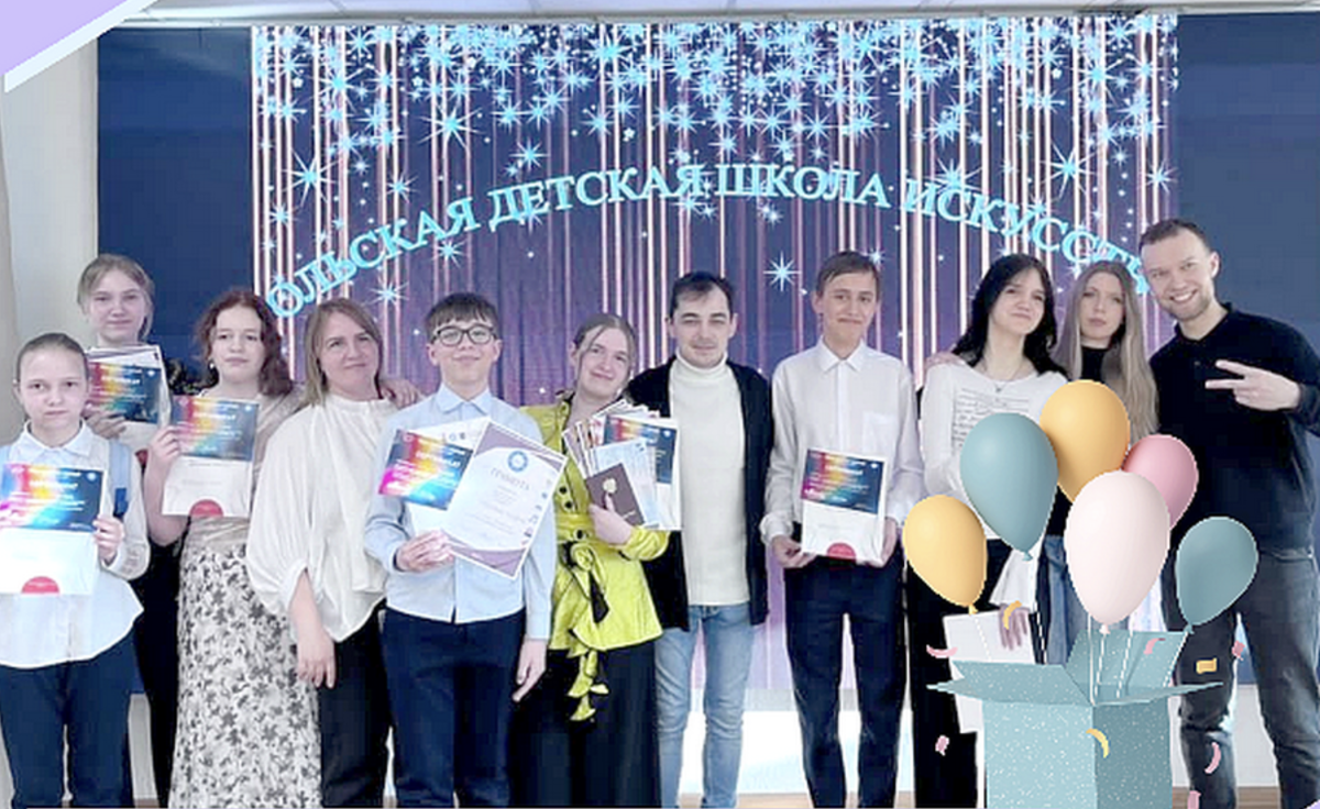 Фото: Первый выпуск / Из архива ШКИ