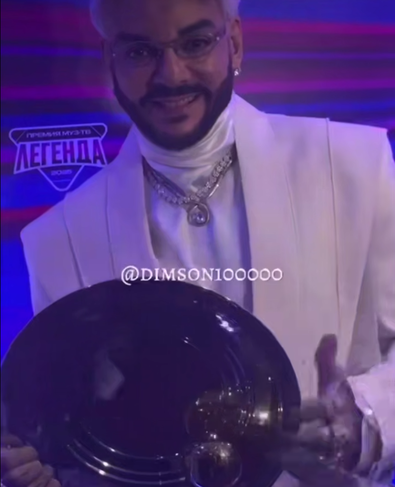    Скриншот:Telegram/Только никому