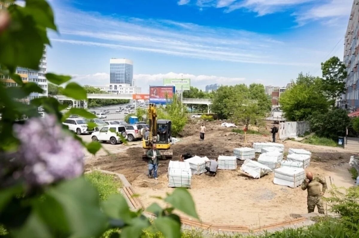    Во Владивостоке идёт благоустройство трёх скверов по нацпроекту