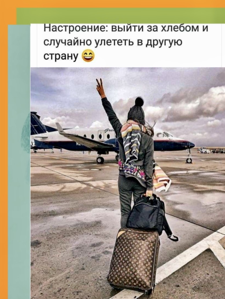 -5