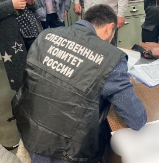    Фото СУ СК РФ по Самарской области