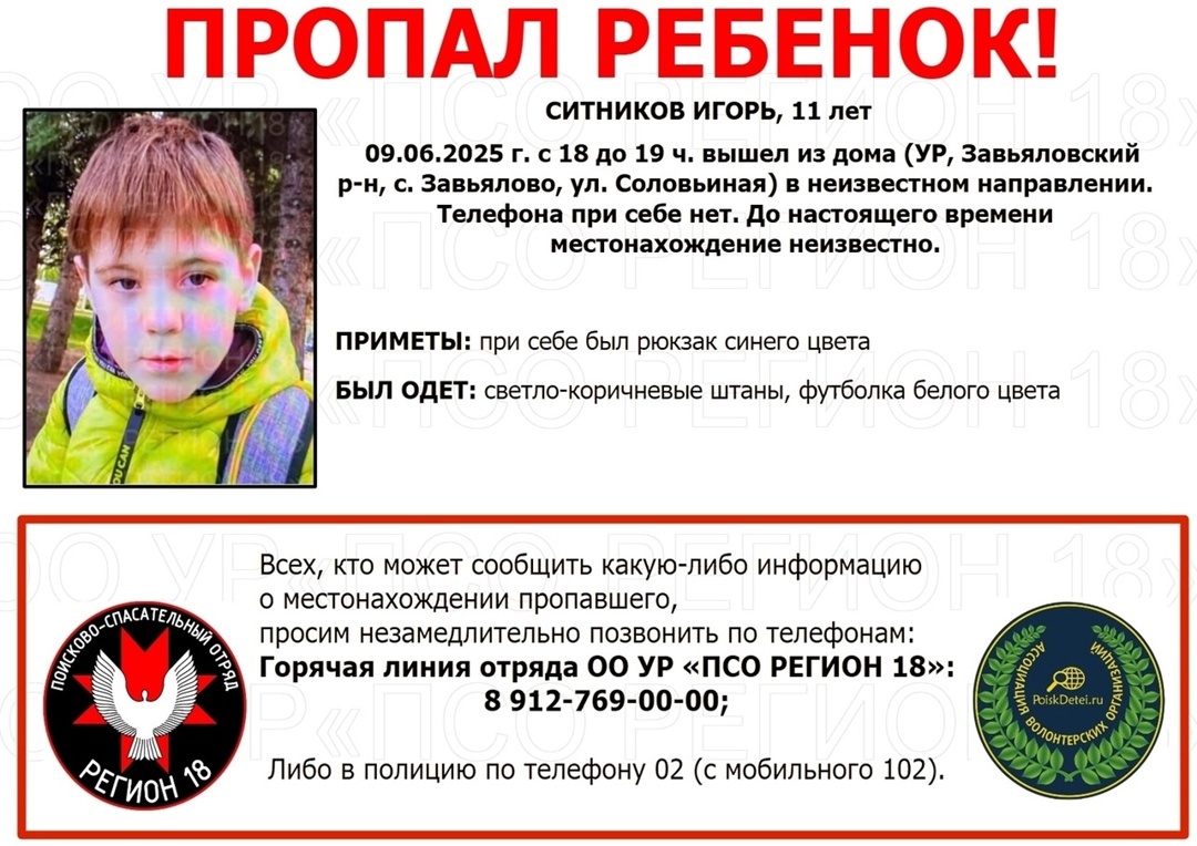 https://vk.com/wall-94802647_981
