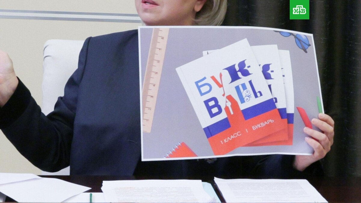    Фото: РИА Новости © 2025, Гавриил Григоров