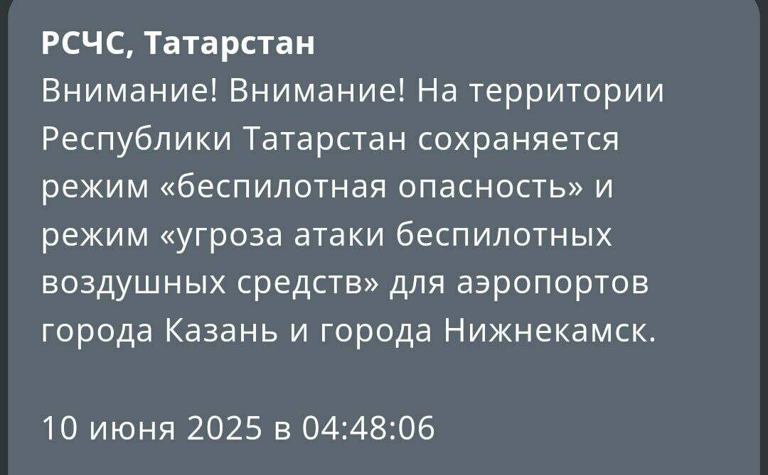 Фото: скриншот