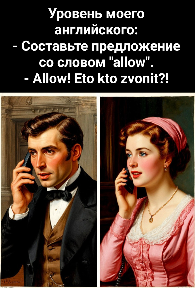 иллюстрация автора