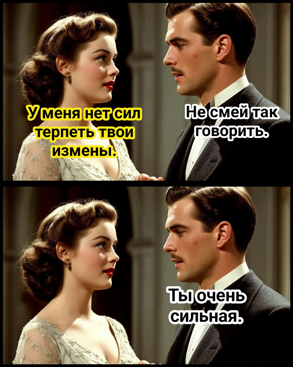 иллюстрация автора