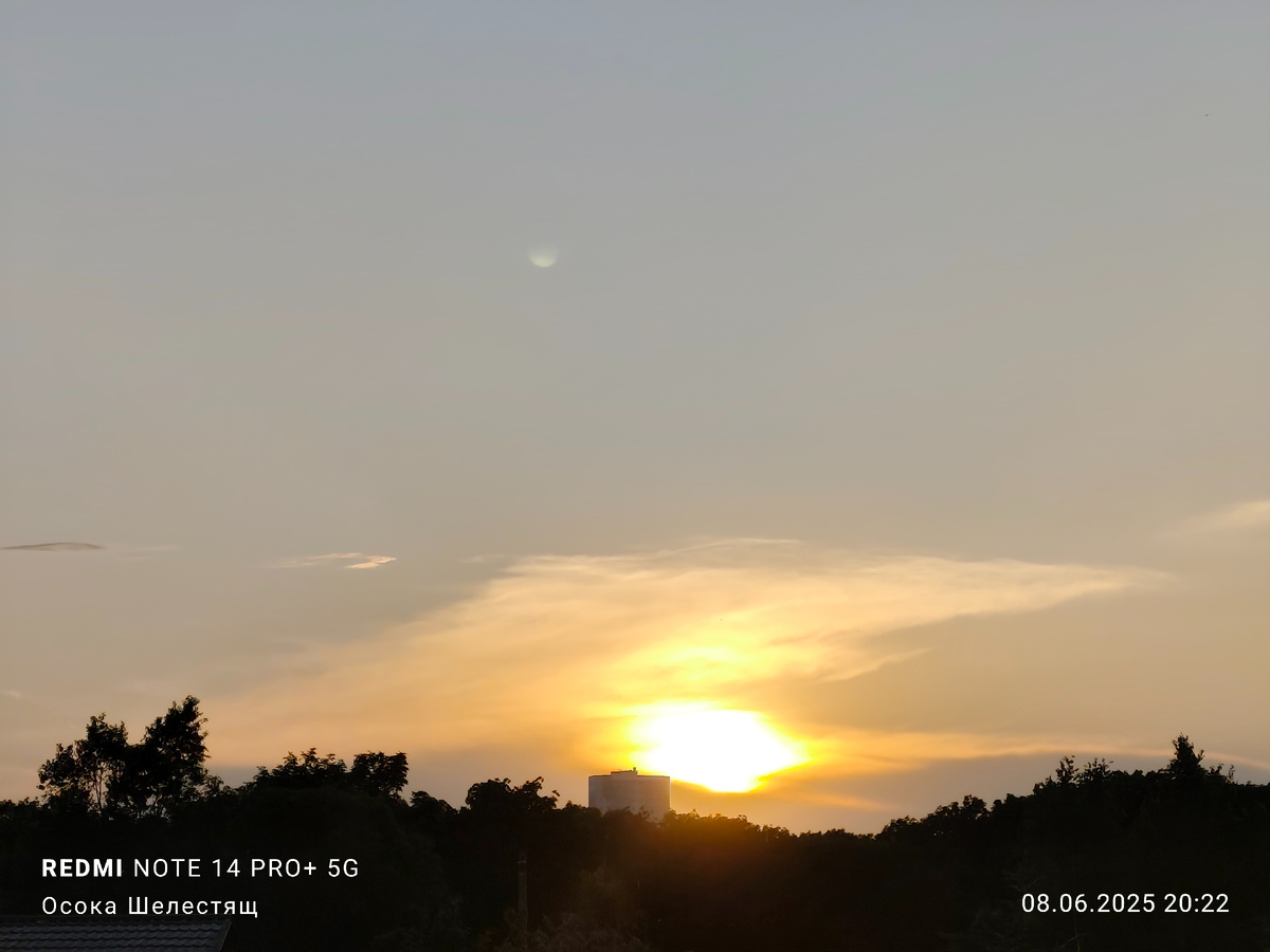 Вечер принятия решения