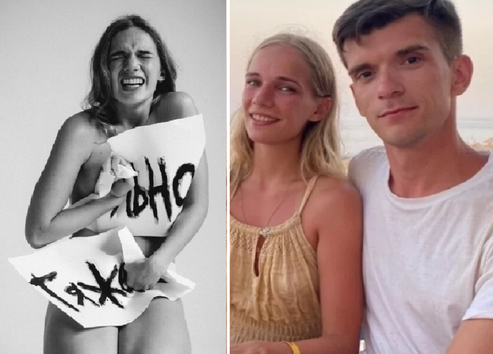 Фото: соцсети Виктории и Сергея