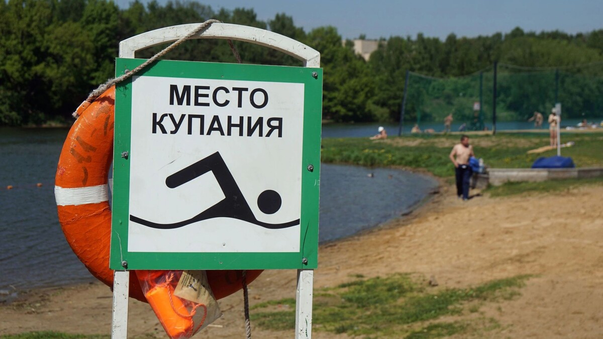    Фото: Igor Stomakhin/Shutterstock/Fotodom