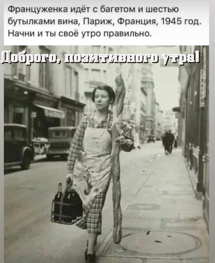 Кафе Доставка 
