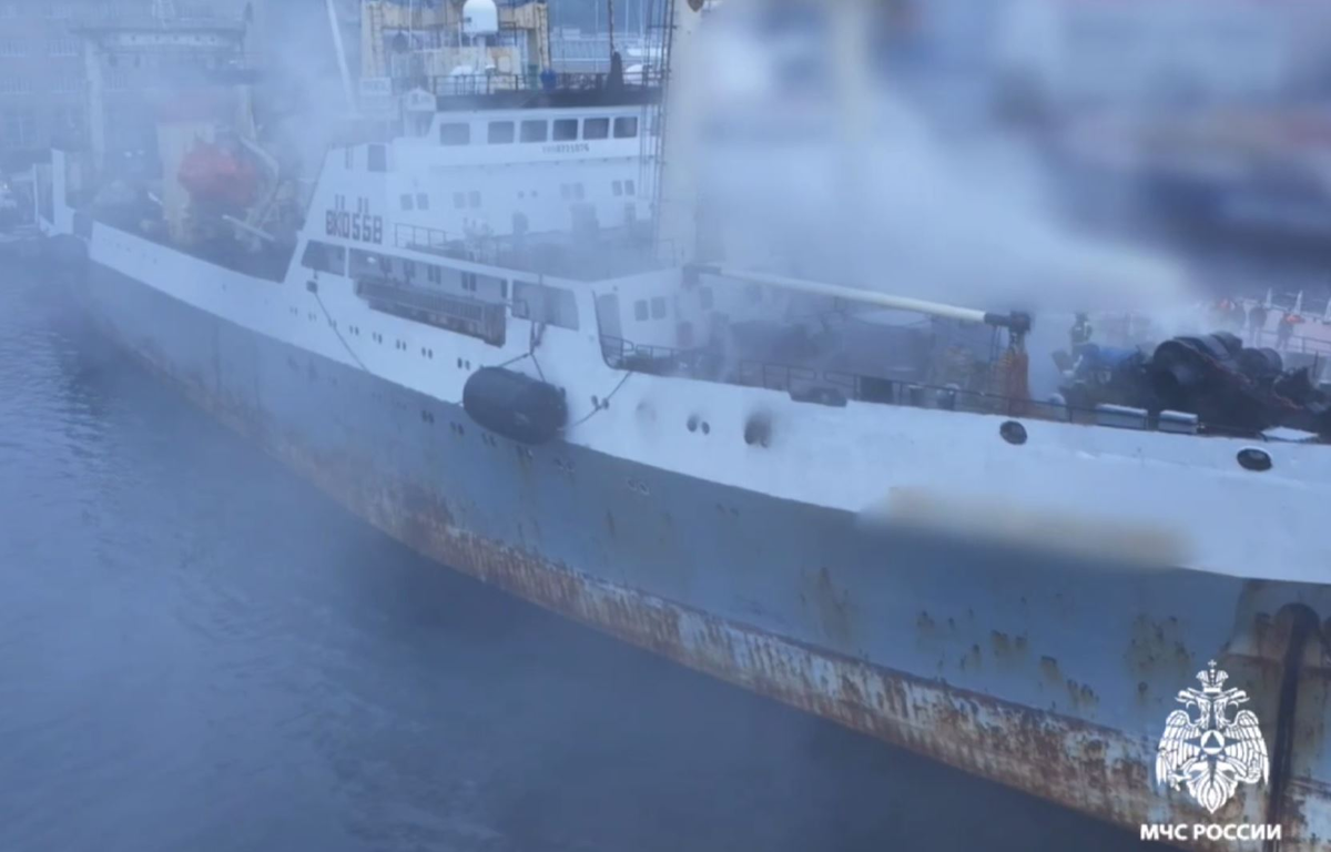     / Источник: © МЧС Приморского края