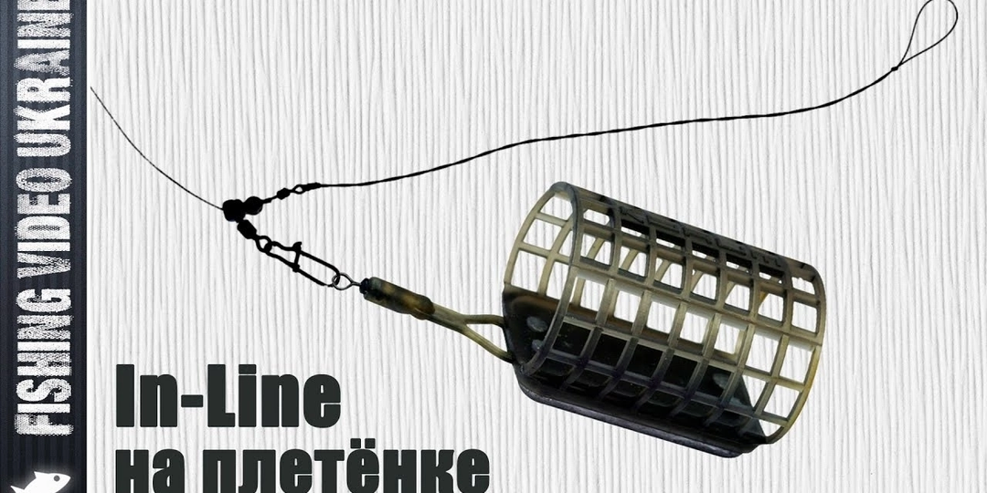 Как связать простой ин-лайн ?