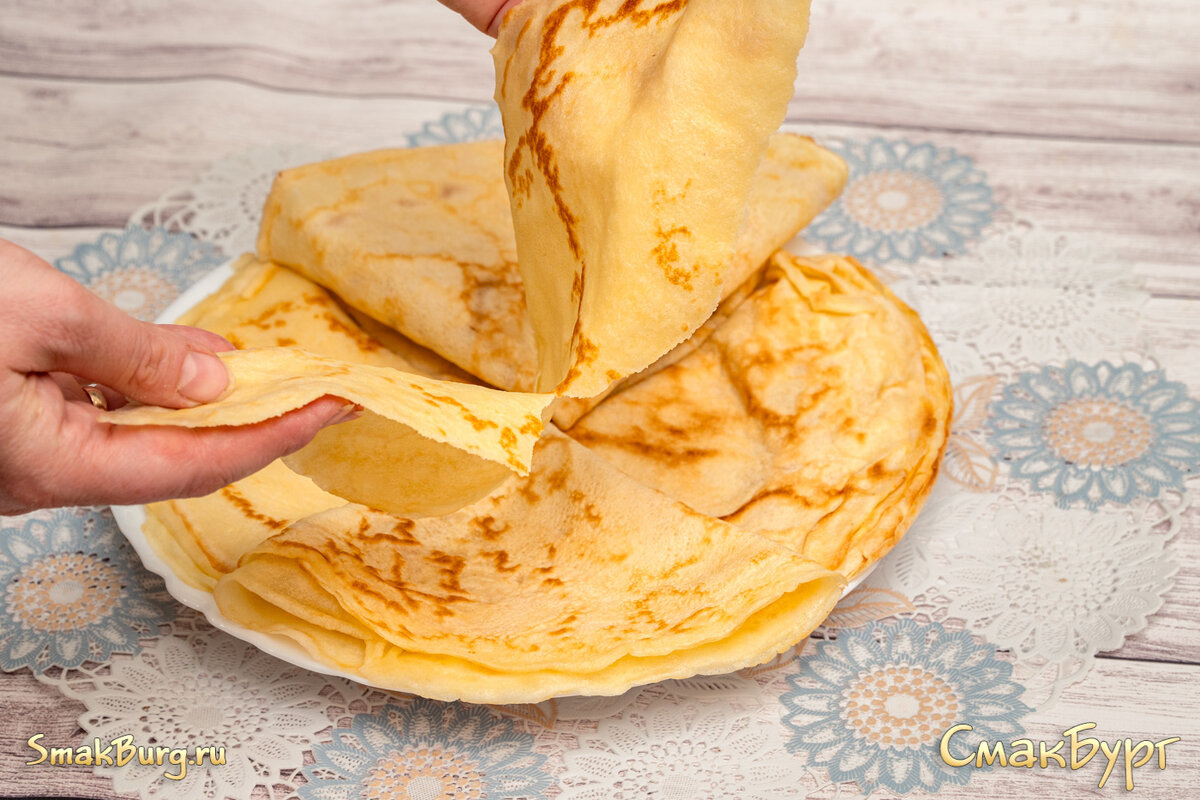 Тонкие и прочные блинчики на минеральной воде от Смака.  Готовьте с удовольствием!