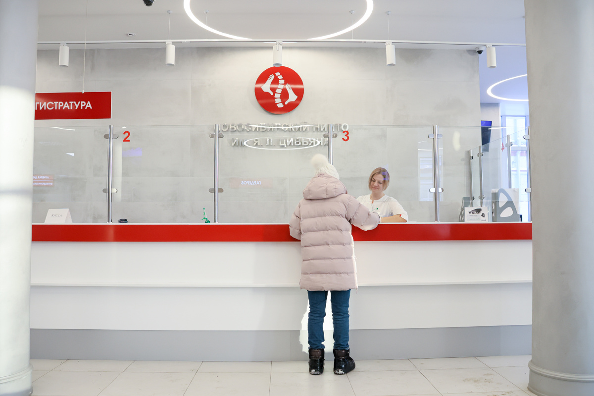 В интервью даны общие рекомендации — для определения индивидуальной тактики лечения необходимо обратиться на консультацию к специалисту