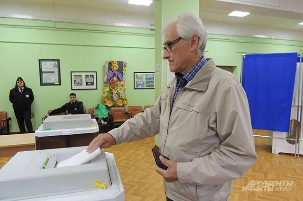    Иркутская область выберет губернатора 14 сентября 2025 года