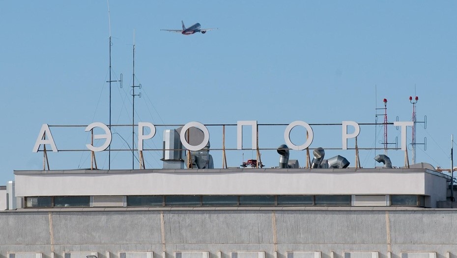    Аэропорт Пулково. Петербург. Автор фото: Ермохин Сергей/"ДП"