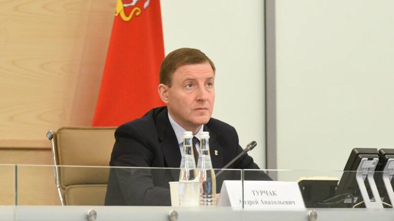     Андрей Турчак. Источник фото: ER.RU.