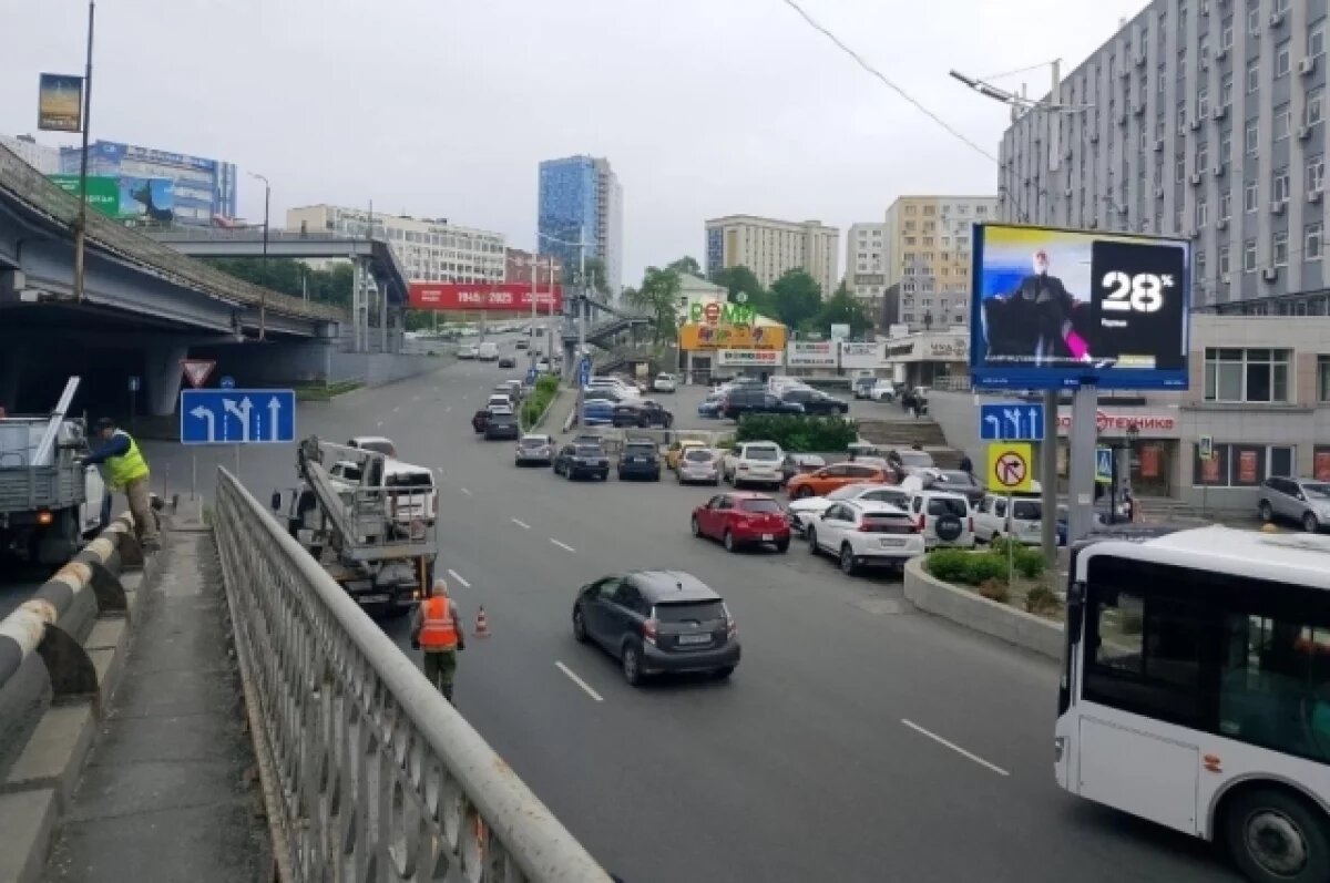    Эксперты изменили правила поворота на оживлённом перекрёстке Владивостока