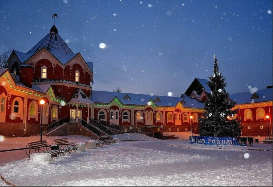 Музей «Клинское подворье» (Клин, Московская область)