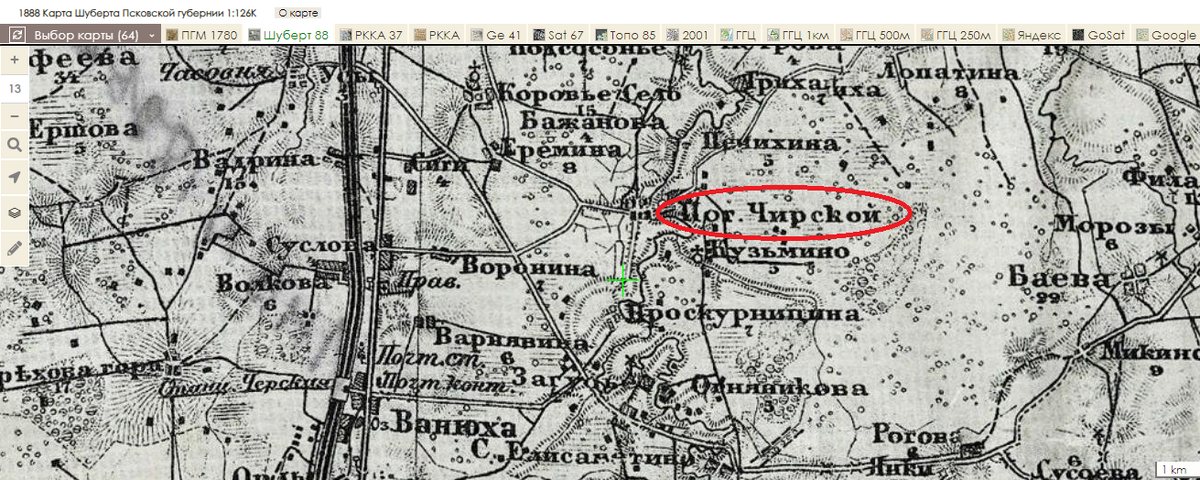 Погост Чирский на карте Шуберта 1888 г. назван Чирской.