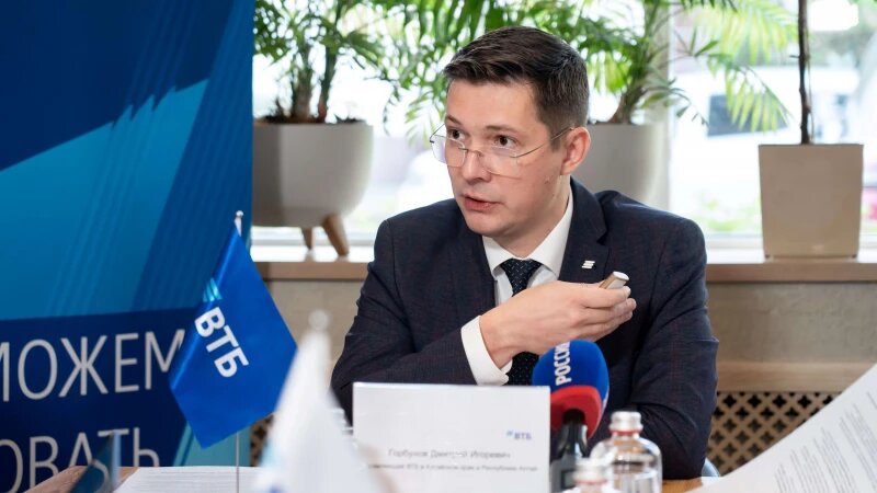     Дмитрий Горбунов. Фото предоставлено ВТБ.