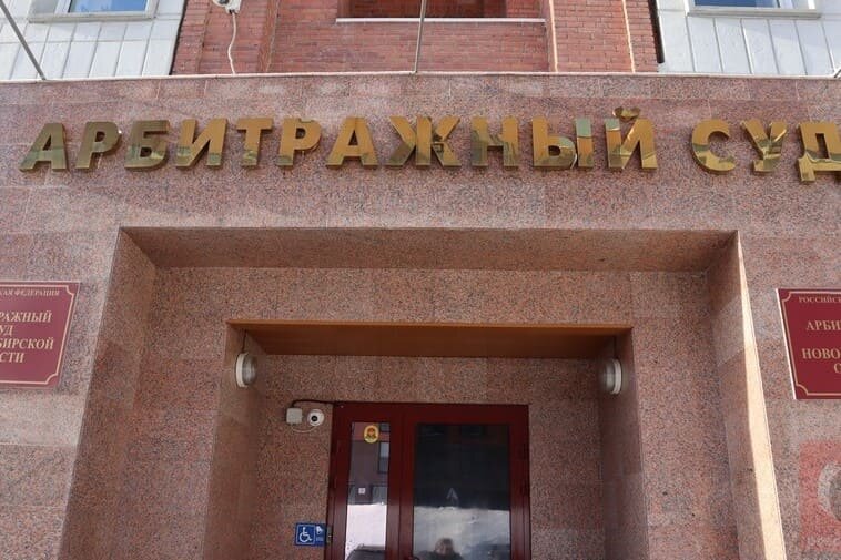    Фото: "Прецедент"