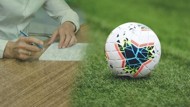 Фото из интернета.