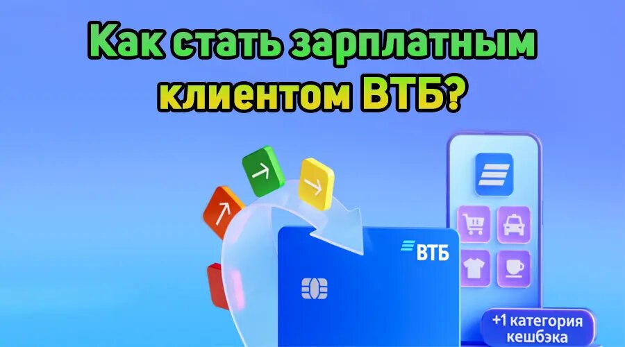 Фото: https://dzen.ru/finpodbor